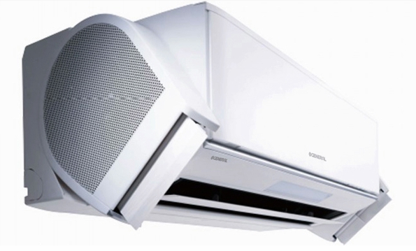 klimatyzatory do biura i serwerowni Wrocław Fujitsu montaż przeglądy klimatyzacji